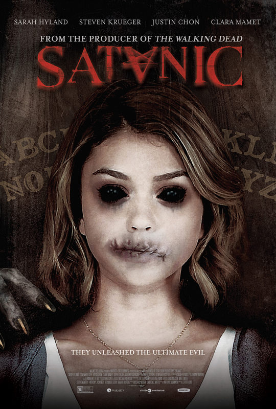 Resultado de imagen para Satanic 2016 movie poster